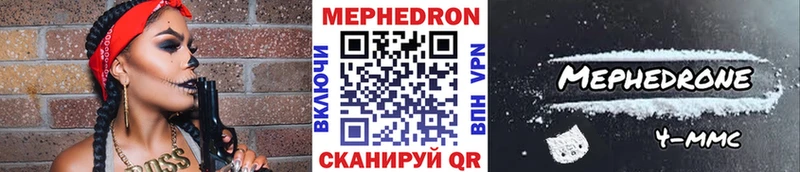 Названия наркотиков Пучеж АМФ  OMG ссылки  Меф мяу мяу  КОКАИН  СК 