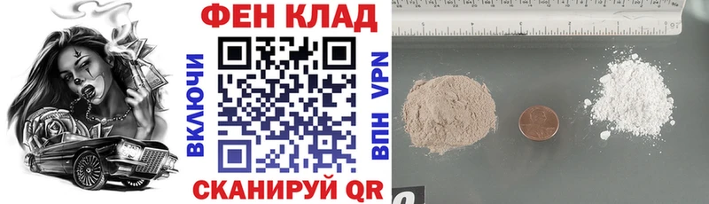 где купить наркоту  Пучеж  АМФ VHQ 