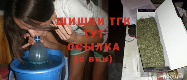 каннабис Армянск