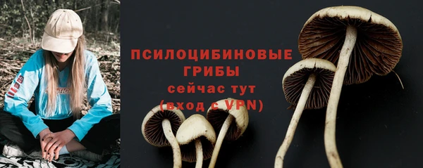 каннабис Армянск