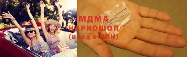 каннабис Армянск