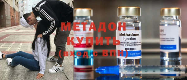 каннабис Армянск