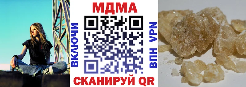 MDMA VHQ Пучеж