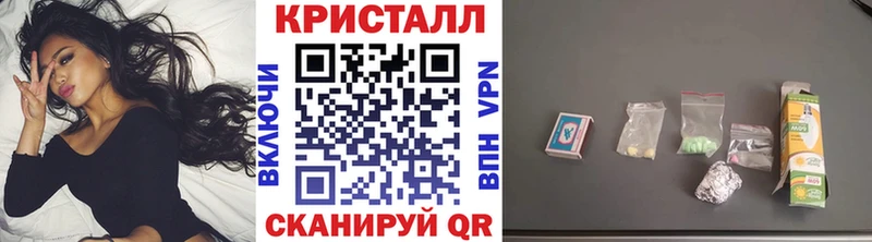 Первитин витя Пучеж
