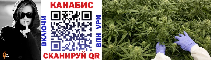 Марихуана Bruce Banner  Пучеж 